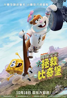 我的漂亮的瘦子3