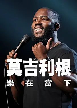 日韩精品第一